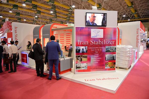 سومین روز نمایشگاه بین المللی ایران پلاست - 02 8