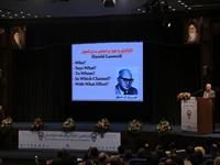 یازدهمین کنفرانس توسعه منابع انسانی 3