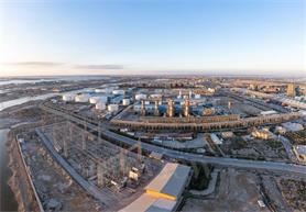 Fajr Energy Starts Expansion to 2600 MW Capacity