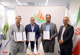PGPIC Venture Capital Fund, University of Tehran Sign Agreement to Boost Industry-Academia Cooperation