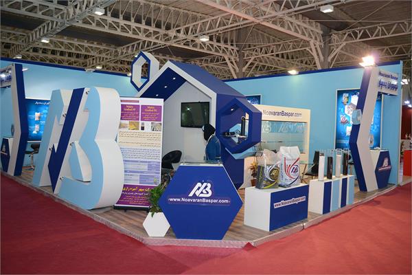 دومین روز نمایشگاه ایران پلاست - 01 5