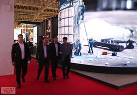 Pre-Registration for 30th Iran Oil Show Opens Feb. 8