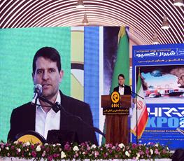 مراسم افتتاحیه هجدهمین نمایشگاه نفت، گاز و پتروشیمی و اولین نمایشگاه اکسپو شیراز 9