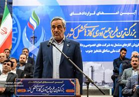 Iran to Boost Petchem Feedstock by Capturing Flared Gas