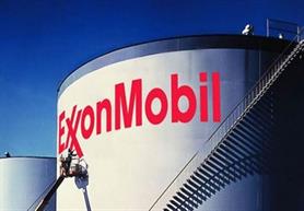 تعطیلی یک پتروشیمی‌ دیگر درقاره آسیا