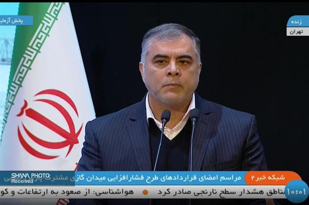 Iran Needs $19 Billion Annual Investment to Sustain Gas Production, Oil Minister Says