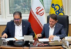 امضای تفاهم‌نامه همکاری میان شرکت ملی صنایع پتروشیمی و شرکت ملی گاز ایران برای بهینه‌سازی مصرف انرژی