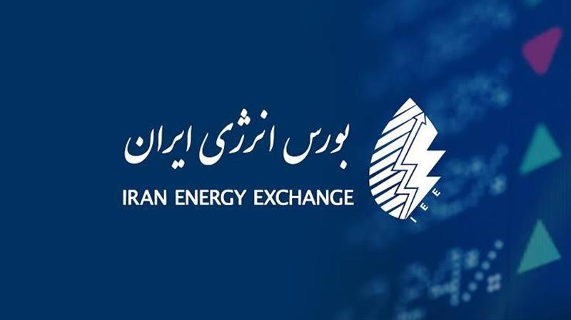  عرضه اولیه قرارداد سلف موازی پتروشیمی سبلان انجام می شود 