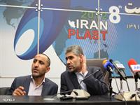 نشست خبری مهندس بیات، مدیرعامل شرکت ملی صنایع پتروشیمی در حاشیه نمایشگاه ایران پلاست 1