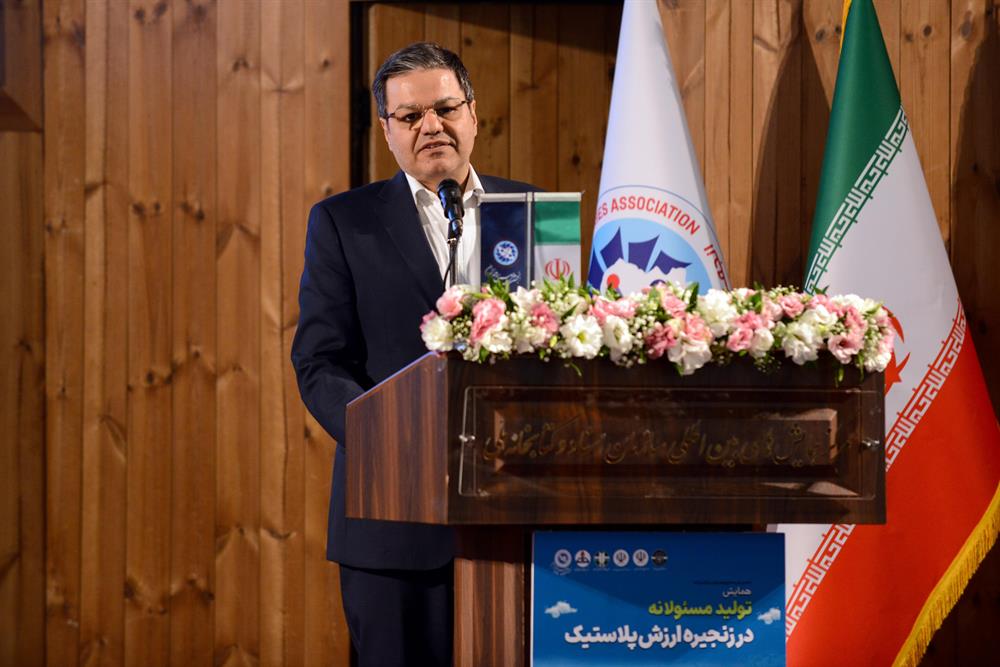 Iran Polymer Association Chief Urges Stronger Resilience, Scientific Narrative in Eco-Friendly Polymer Production