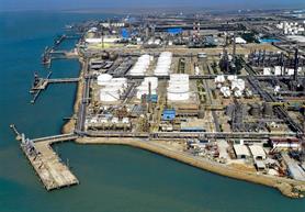 BIPC Receives 3 Energy Efficiency Certificates