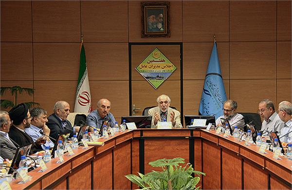 اجلاس مدیران عامل عسلویه