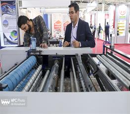 سالن 38A در آخرین روز از هجدهمین نمایشگاه بین المللی ایران پلاست 10