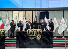 پتروشیمی اروند وارد بورس شد