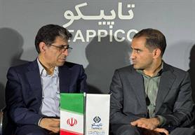 گام بلند شستا برای افزایش سود آوری