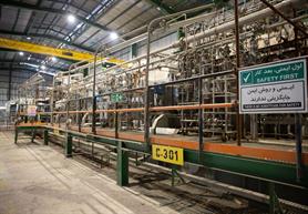 Arya Sasol Sets New Monthly Production Record for Medium and Heavy Polyethylene Units