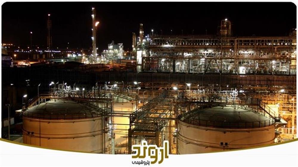 Iran to List Shares of Largest PVC Producer on Tehran Exchange