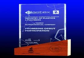 TPC Wins Top Award at Uzbekistan Plastics Industry Fair