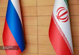 Iran, Russia Ink Economic Pact Memorandum
