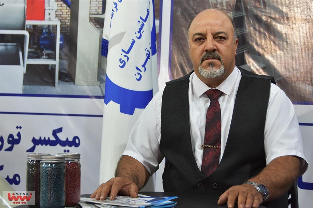 IranPlast Opens Window to Regional Exports for Domestic Manufacturers