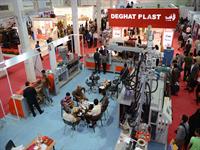 دومین روز نمایشگاه ایران پلاست - 02 13