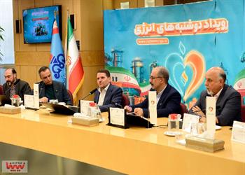 نشست پویش نبض انرژی با حضور معاون وزیر نفت 20