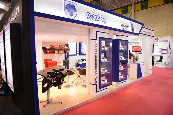 سومین روز نمایشگاه بین المللی ایران پلاست - 02 11