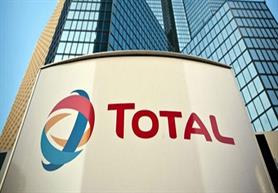 مرحله نهایی پروژه ۲۷ میلیارد دلاری توتال در عراق کلید خورد