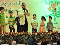 جشن نیمه شعبان 22