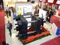 دومین روز نمایشگاه ایران پلاست - 02 14