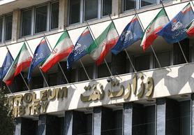 Iran Oil Ministry Rejects Reports on Trustee Firms, Says Sanctions Drove their Creation