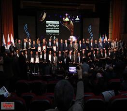 یازدهمین دوره جایزه تعالی صنعت پتروشیمی 39