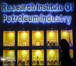 سالن 8 و 9 در آخرین روز از هجدهمین نمایشگاه بین المللی ایران پلاست 25