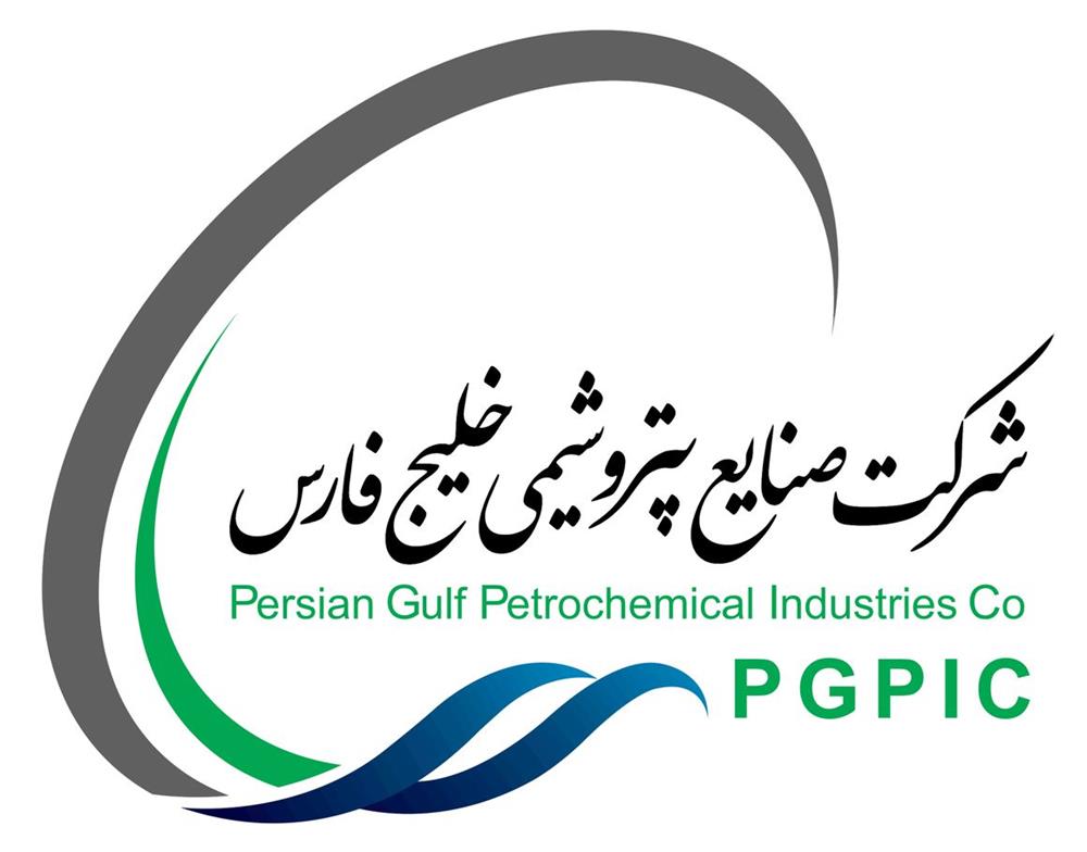 PGPIC Signs 5 Financing MOU
