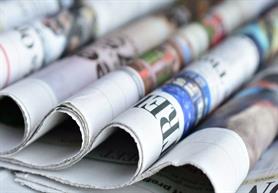 بازتاب جهانی کشف ذخایر جدید گاز در میدان پازن