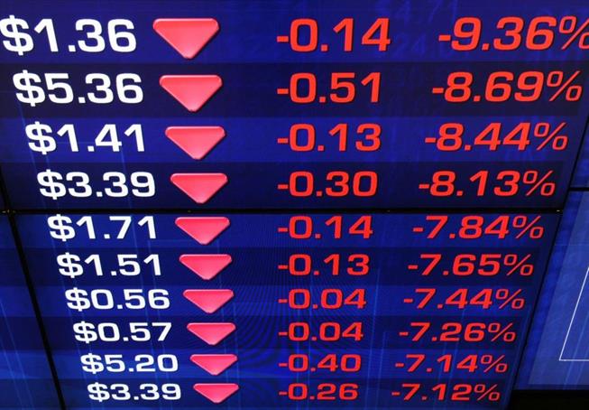 چرخه نزولی پتروشیمی، فشار بر صنایع شیمیایی پتروناس را افزایش داد