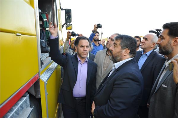 همایش پدافند غیرعامل 16