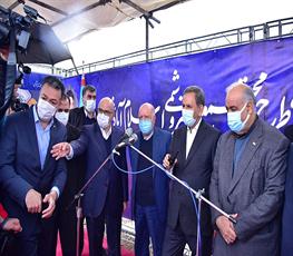 آغاز عملیات اجرایی طرح GTPP پتروشیمی اسلام آباد غرب 9