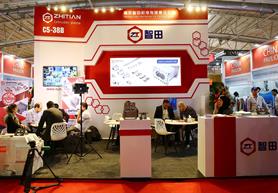 توان فعالان ایرانی حوزه پلاستیک پاسخگوی نیازهای بازار است