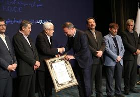 معرفی برترین شرکت ایران در شاخص بازده فروش