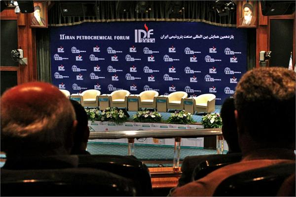 همایش بین المللی صنعت پتروشیمی IPF  18