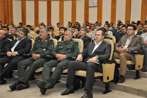 همایش پدافند غیرعامل 2