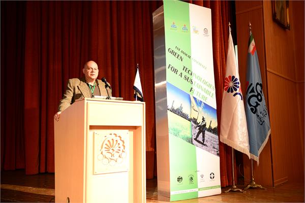 همایش مهندسی و تکنولوژی های سبز برای آینده پایدار  3