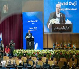 آیین رسمی گشایش هفدهمین نمایشگاه بین‌المللی ایران‌پلاست 2