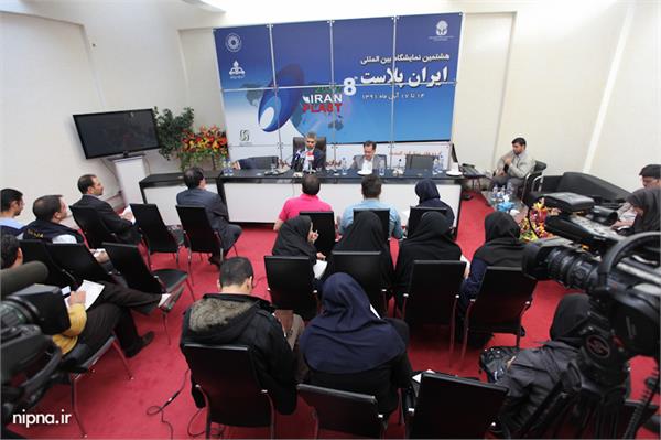 نشست خبری مهندس بیات، مدیرعامل شرکت ملی صنایع پتروشیمی در حاشیه نمایشگاه ایران پلاست 9