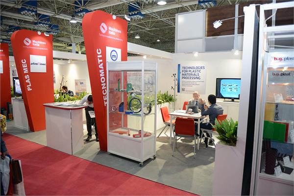 دومین روز نمایشگاه ایران پلاست - 03 2