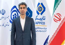 ایران‌پلاست، موقعیتی مناسب برای هم‌افزایی زنجیره بالادست و پایین‌دست پتروشیمی