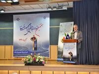 هفتمین جشنواره روابط عمومی های صنعت نفت 9