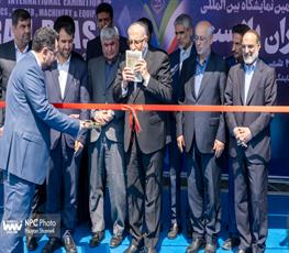 آغاز به‌کار رسمی هفدهمین نمایشگاه بین‌المللی ایران‌پلاست 21