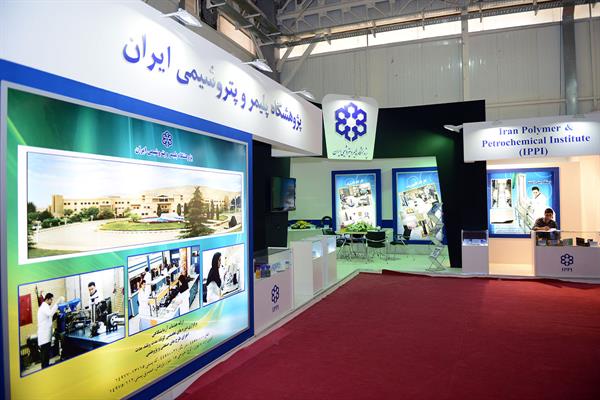 دومین روز نمایشگاه ایران پلاست - 01 8